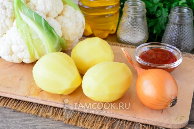 Шаг 1: иллюстрация