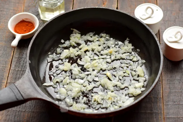 Шаг 2: иллюстрация