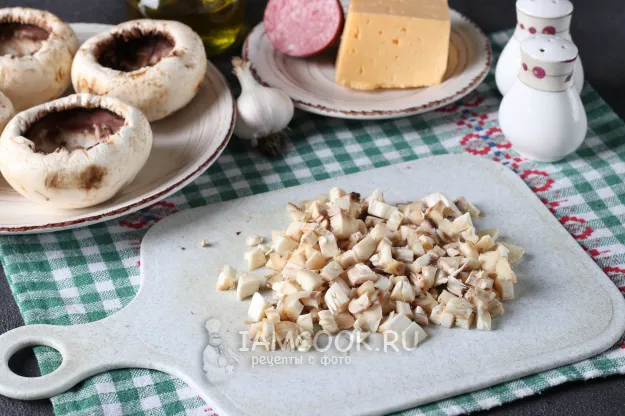 Шаг 2: иллюстрация