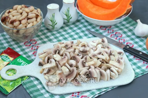 Шаг 2: иллюстрация