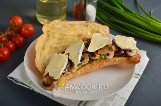 Шаг 7: иллюстрация