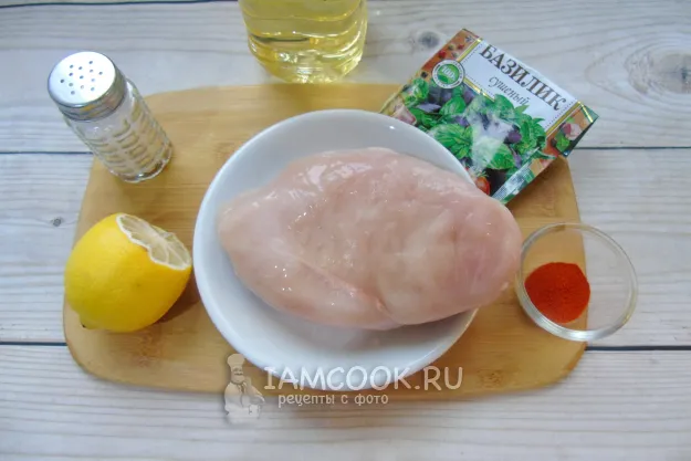 Шаг 1: иллюстрация