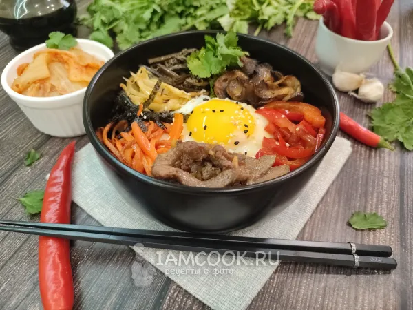 Фото блюда: Пибимпап (бибимбаб)