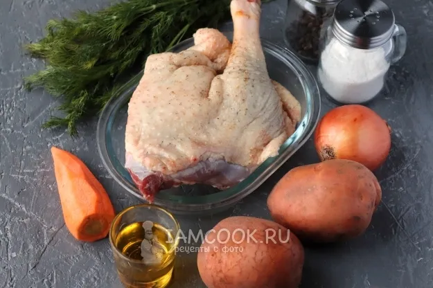 Шаг 1: иллюстрация