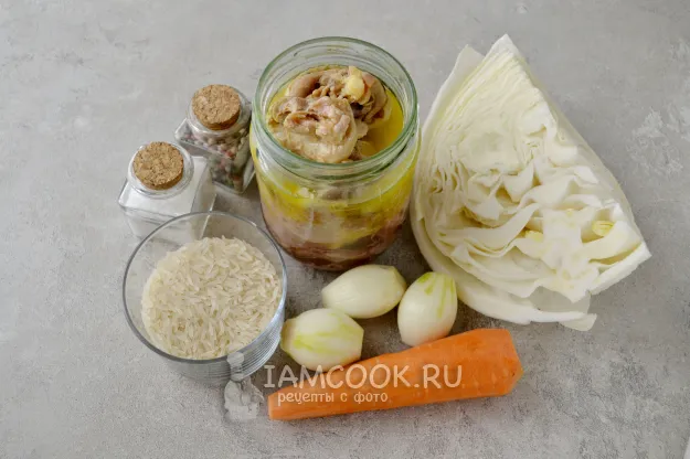 Шаг 1: иллюстрация