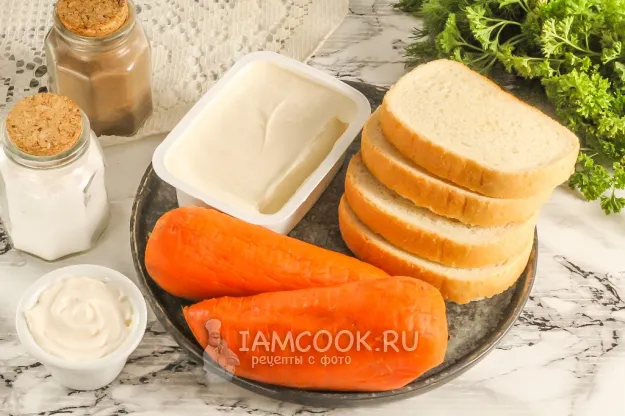 Шаг 1: иллюстрация