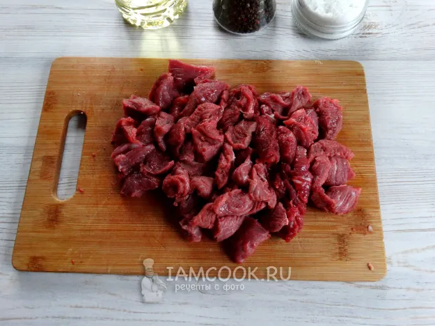 Шаг 2: иллюстрация