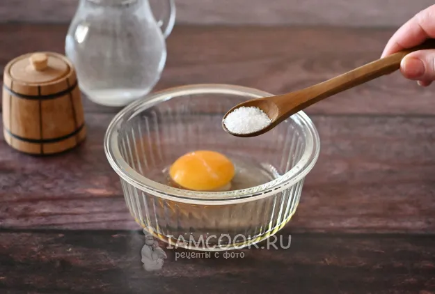 Шаг 2: иллюстрация