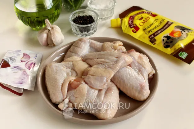 Шаг 1: иллюстрация