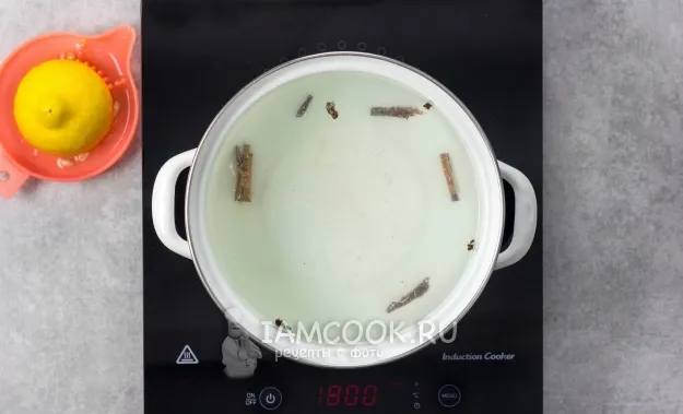 Шаг 2: иллюстрация