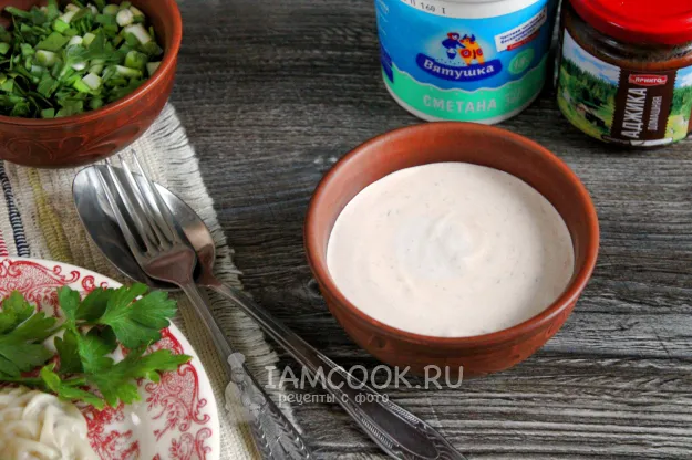 Шаг 9: иллюстрация