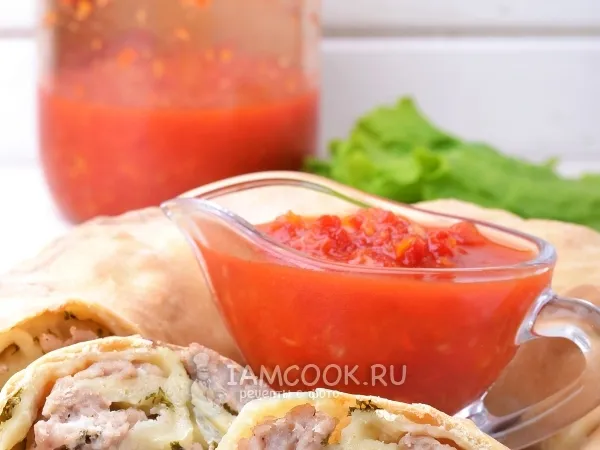 Фото блюда: Ханум в духовке