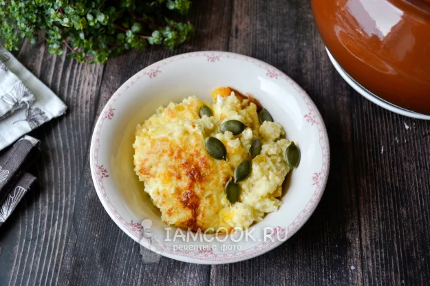 Шаг 12: иллюстрация