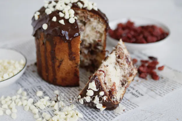 Шаг 14: иллюстрация