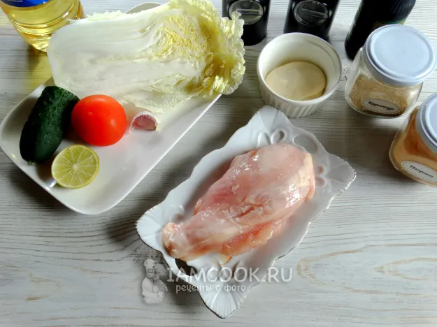 Шаг 1: иллюстрация