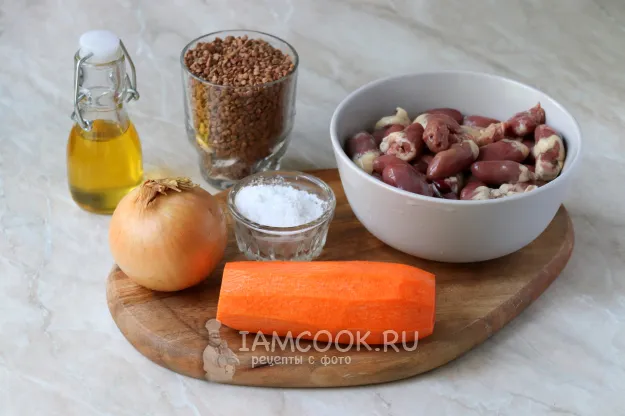 Шаг 1: иллюстрация