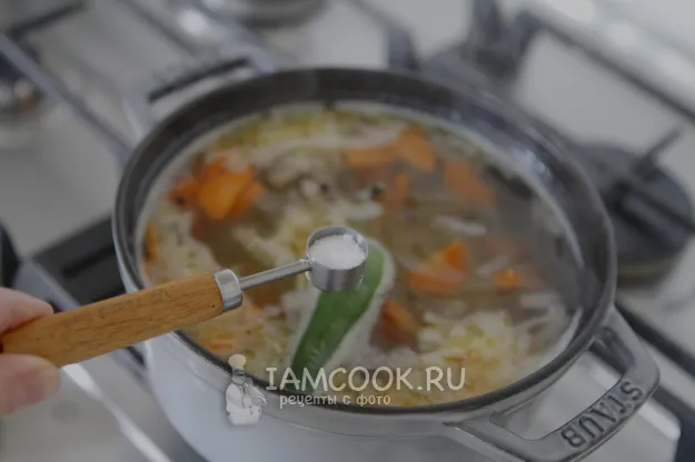 Шаг 9: иллюстрация