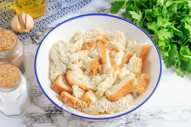 Шаг 2: иллюстрация