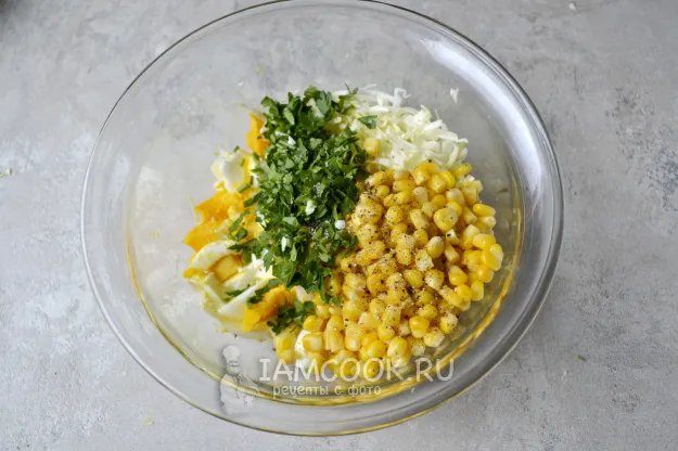 Шаг 5: иллюстрация