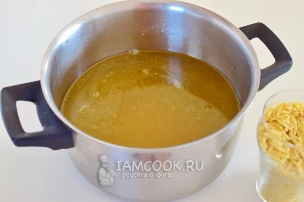 Шаг 11: иллюстрация