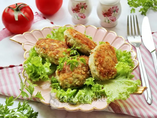 Фото блюда: Армянские котлеты