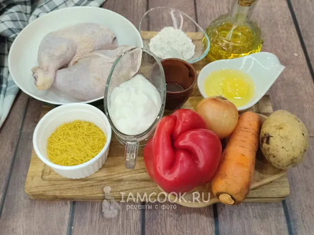 Шаг 1: иллюстрация