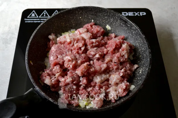 Шаг 3: иллюстрация