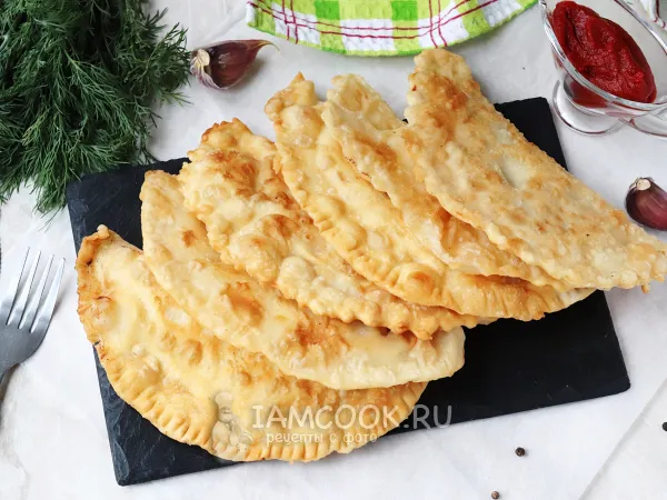 Фото блюда: Чебуреки в казане