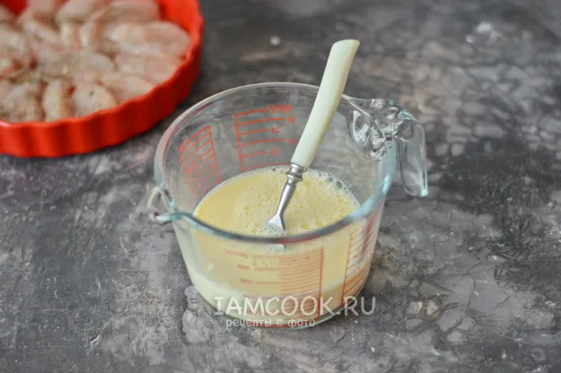 Шаг 4: иллюстрация