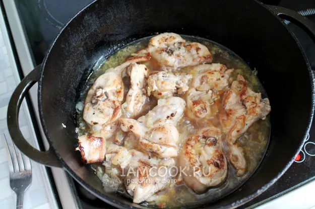 Шаг 9: иллюстрация