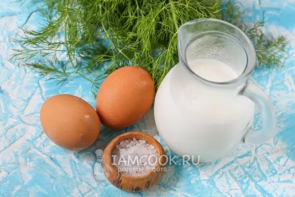 Шаг 1: иллюстрация