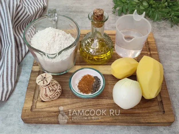 Шаг 1: иллюстрация