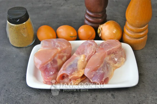 Шаг 1: иллюстрация