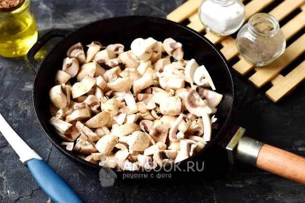 Шаг 3: иллюстрация