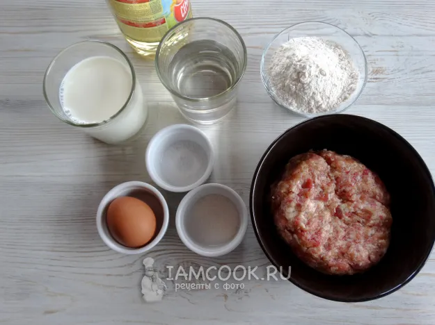 Шаг 1: иллюстрация