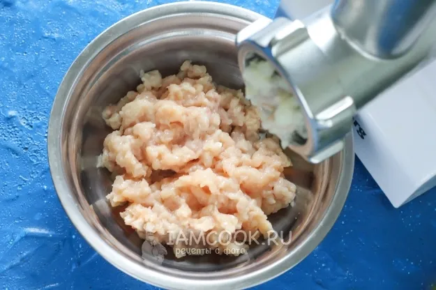 Шаг 3: иллюстрация