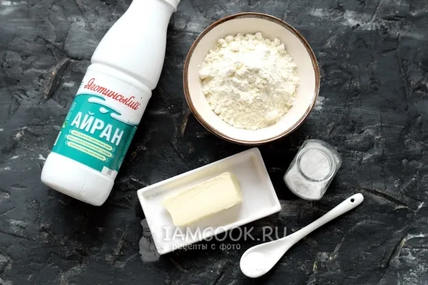 Шаг 1: иллюстрация