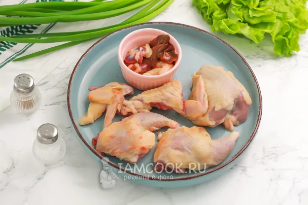 Шаг 2: иллюстрация