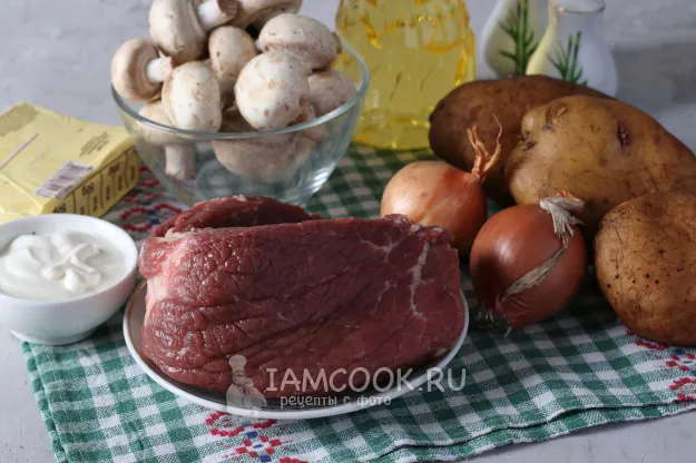 Шаг 1: иллюстрация