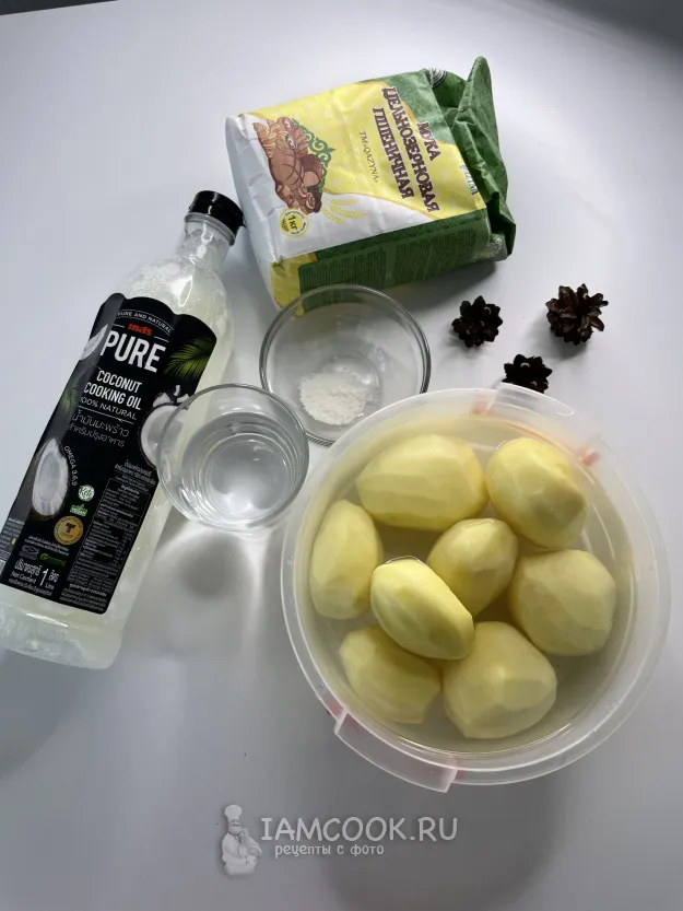 Шаг 1: иллюстрация