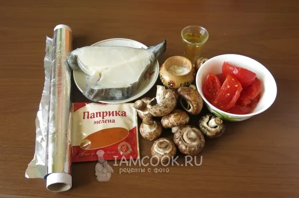 Шаг 1: иллюстрация