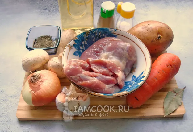 Шаг 1: иллюстрация