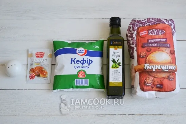 Шаг 1: иллюстрация