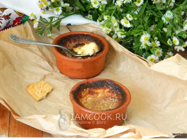 Фото блюда: Десерт «Крем брюле»