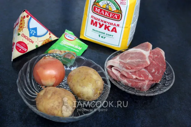 Шаг 1: иллюстрация