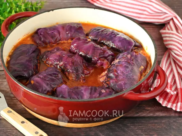 Фото блюда: Голубцы из краснокочанной капусты