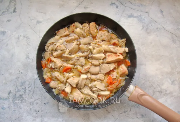 Шаг 5: иллюстрация