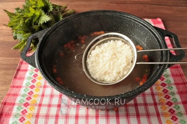 Шаг 3: иллюстрация