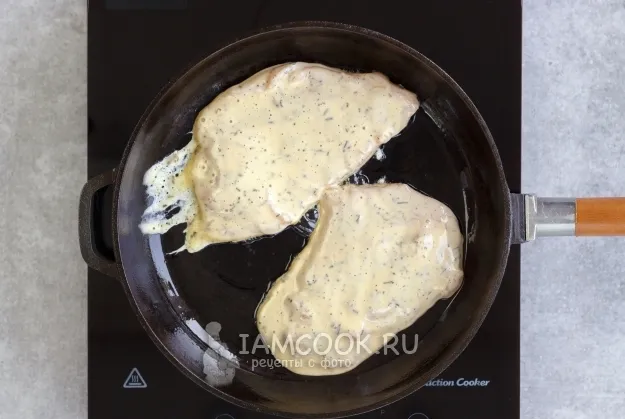 Шаг 6: иллюстрация