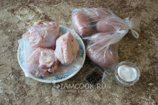 Шаг 1: иллюстрация